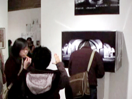 Sojin Chun (Instalaci�n)